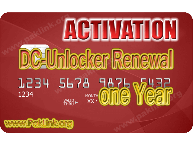 DC-Unlocker-Activation-1-Year-Support.png