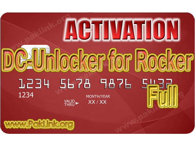 DC-Unlocker-Full-Activation-for-Rocker-Dongle.png