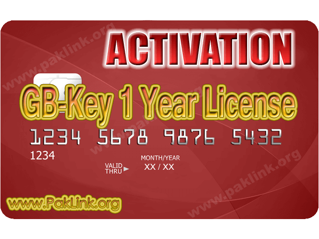 GB-Key-1-Year-License-Activation.png