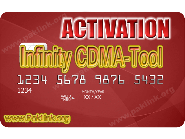 Infinity-CDMA-Tool-Activation.png