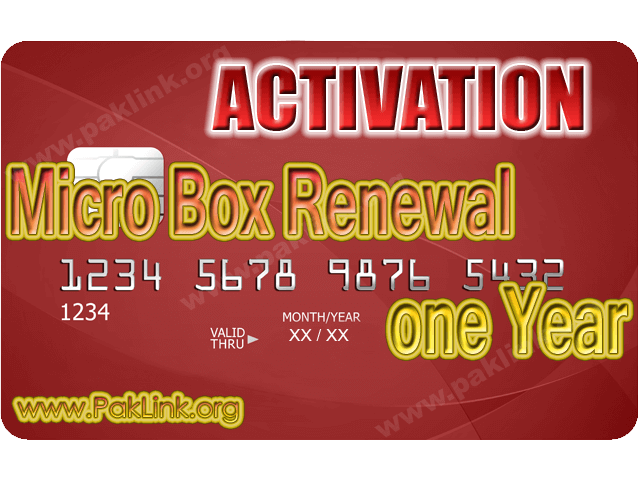 Micro-Box-1-Year-Support-Activation.png