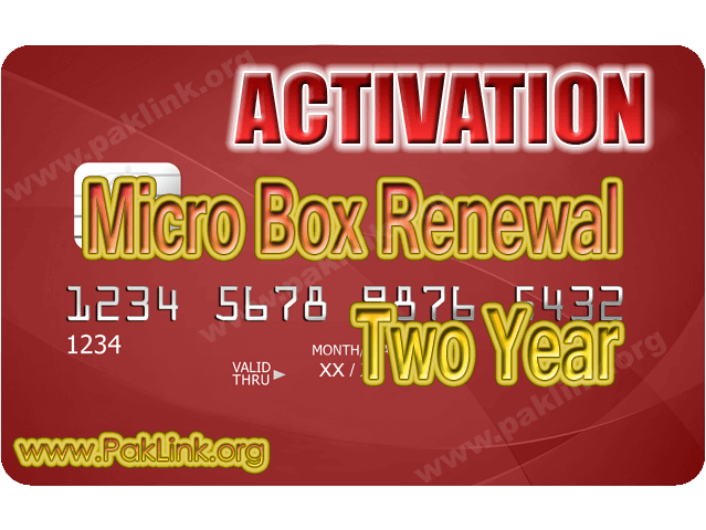Micro-Box-2-Years-Support-Activation.png