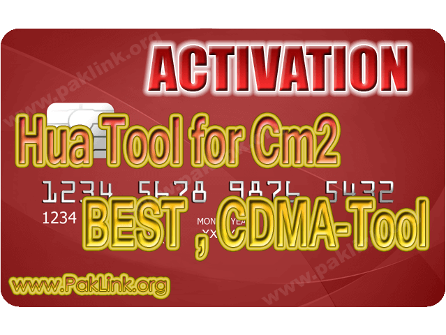 Hua-Tool-Activation-for-Infinity-Dongle-BEST-Dongle-Infinity-CDMA-Tool.png