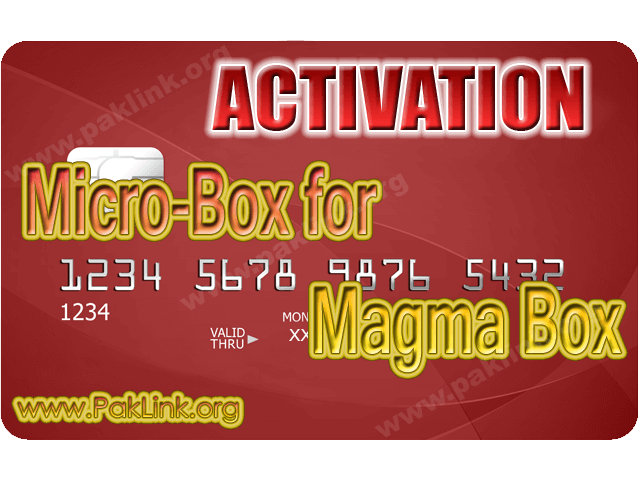 Micro-Box-Activation-for-Magma-Box.png