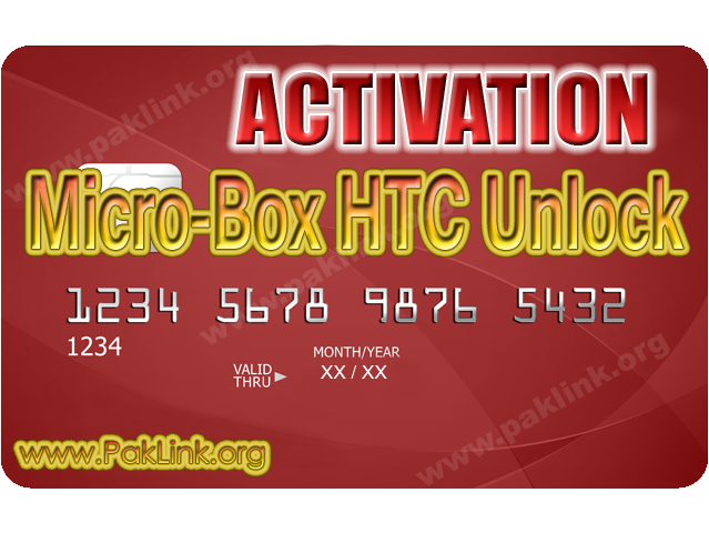 Micro-Box-HTC-Unlock-Activation.png