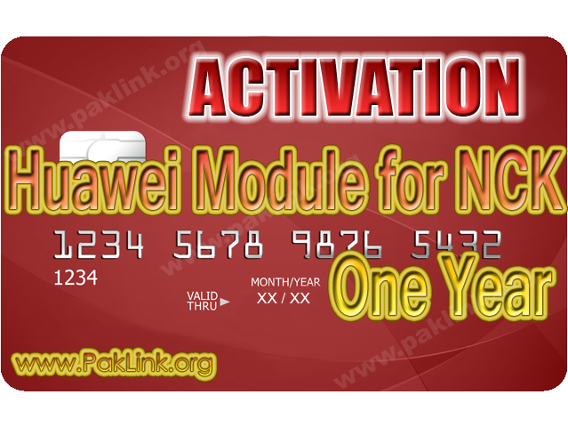 NCK-1-Year-Huawei-Module-Activation.png