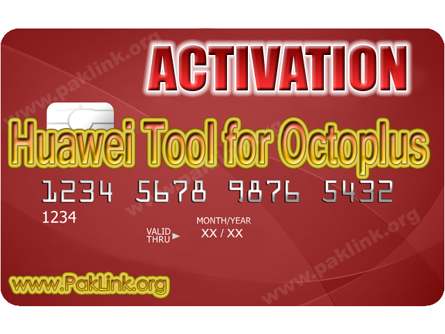 Octoplus-Huawei-Tool-Activation.png