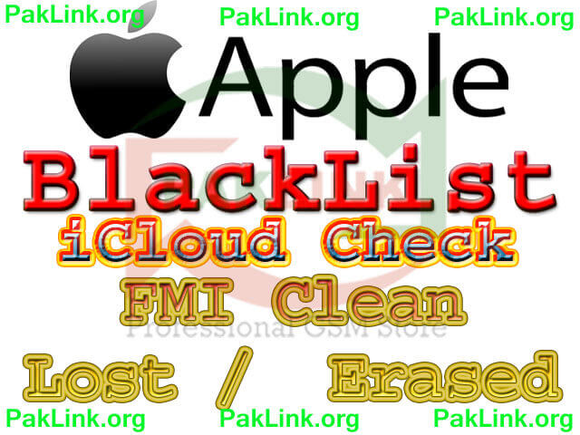FMi-Blacklist-check.jpg