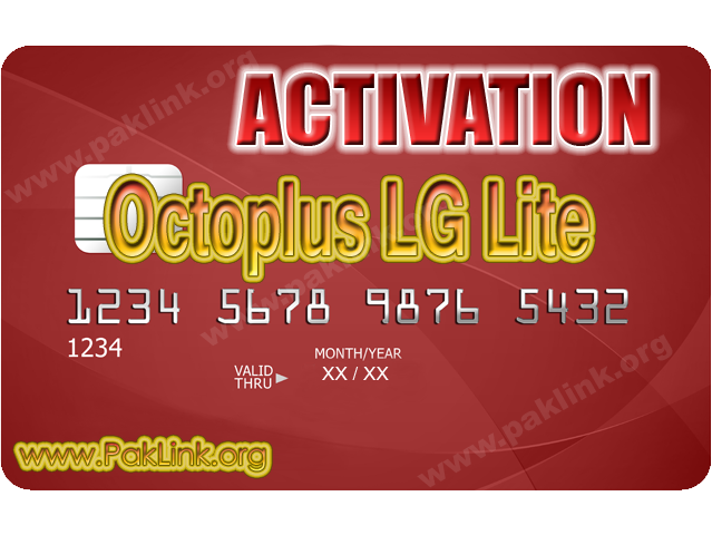 Octoplus-LG-Lite-Activation.png