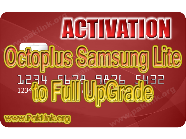 Octoplus-Samsung-Lite-to-Full-Upgrade.png