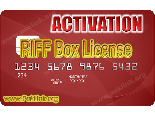 RIFF-Box-License-Activation.png