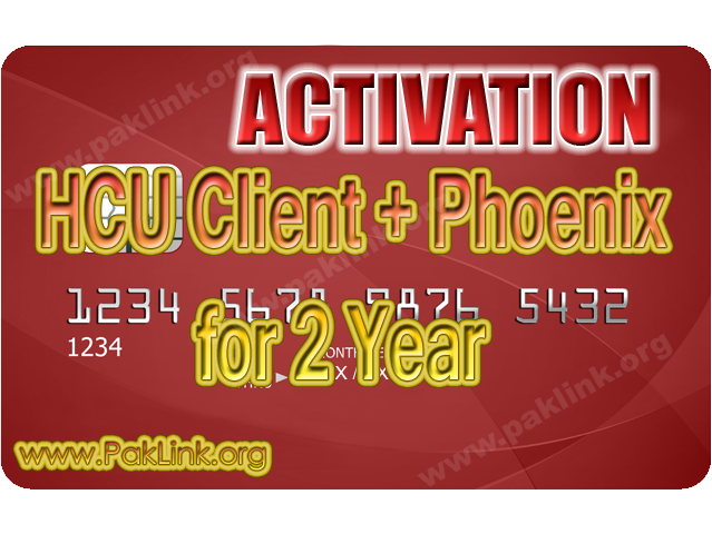 HCU-Client-2-Years-License-DC-Phoenix-Activation.png