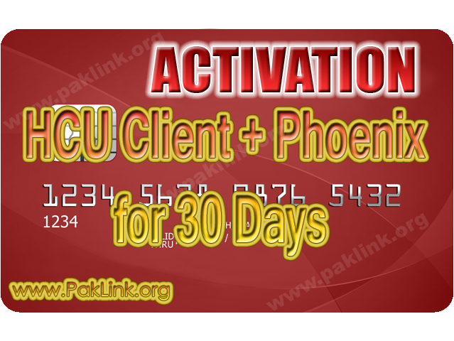 HCU-Client-30-Days-License-DC-Phoenix-Activation.png