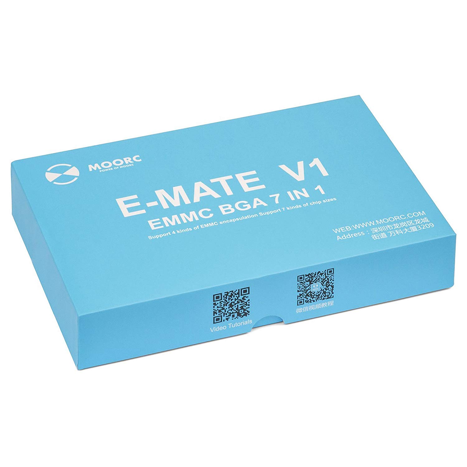 E-Mate Pro eMMC Tool v1