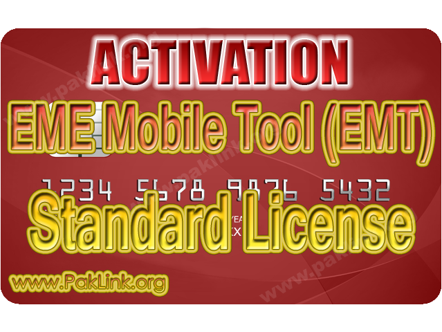 EMT EME Mobile Tool Standard Edition License
