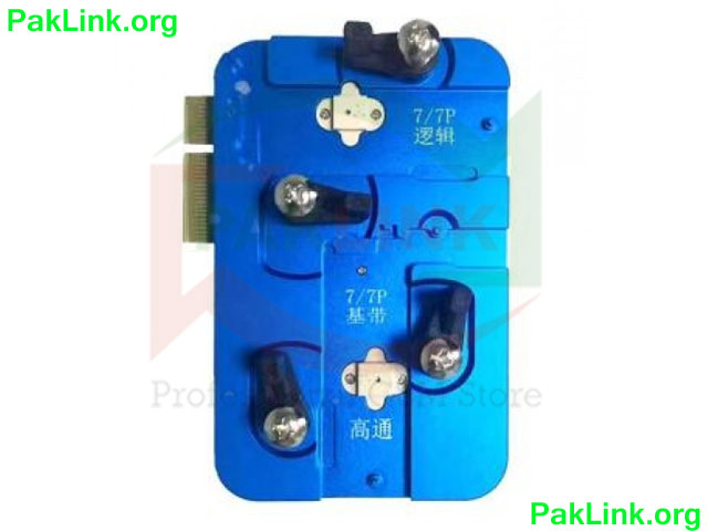 JC-Pro-1000S-Logic-Baseband