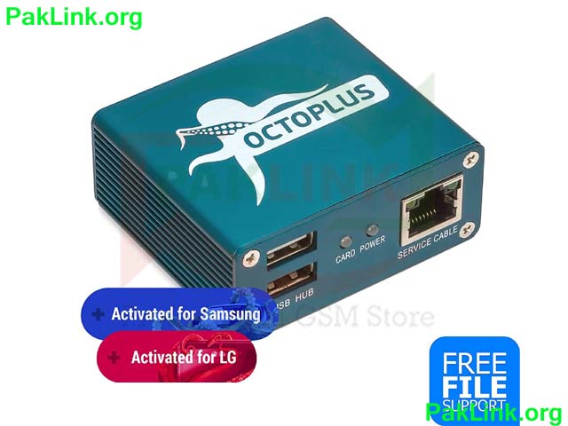Octoplus Box Sam LG
