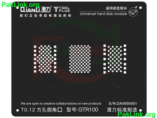 QianLi ToolPlus 3D Black Stencil For iPhone Hard Disk (Universal)