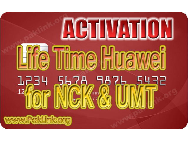 Ultimate NCK UMT Huawei Module Activation
