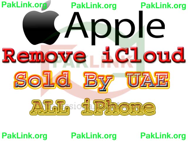 icloud-UAE